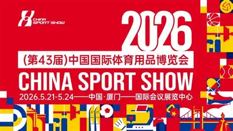 米兰体育官网 - MILANSPORT官方访问入口
